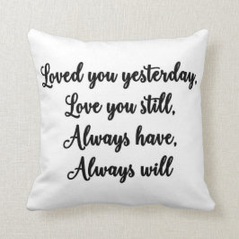昨日愛される、まだ置きます愛して下さい クッション