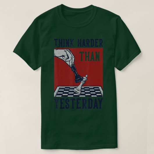 昨日考えのチェス選手チェスボアよりも硬い Tシャツ (デザイン正面)