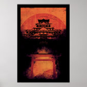 昨日 ポスター (正面)