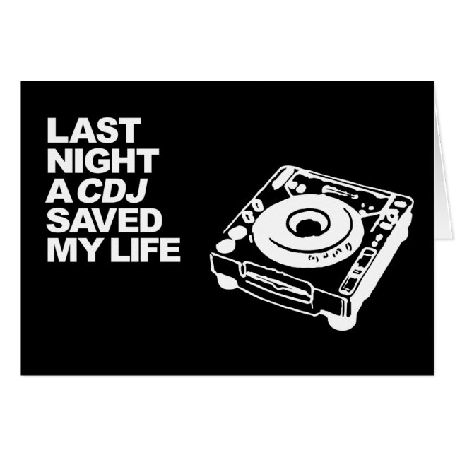 昨晩CDJは私の生命を救いました (正面横)
