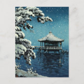 昭和の冬 – 土屋光一 シーズンポストカード (正面)