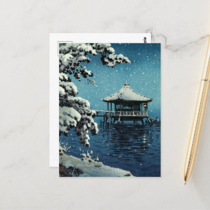 昭和の冬 – 土屋光一 ポストカード