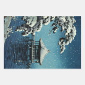 昭和の冬 – 土屋光一 ラッピングペーパーシート (正面)