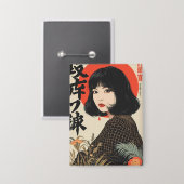 昭和アバンギャルド 缶バッジ (正面/裏面)