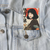 昭和アバンギャルド 缶バッジ (インサイチュ)