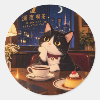 昭和レトロ喫茶 猫 ステッカー | 日本のレトロ喫茶店