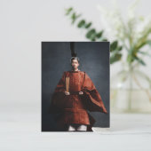 昭和天皇 ポストカード (スタンド正面)