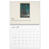 昭和日本 1926–1989 十二の美術作品 2027 カレンダー (3月 2027)