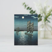 昭和時代、土屋興一の船 ポストカード (スタンド正面)