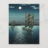 昭和時代、土屋興一の船 ポストカード (正面)