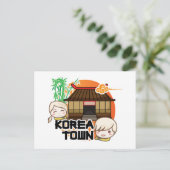 是当館 ポストカード (スタンド正面)