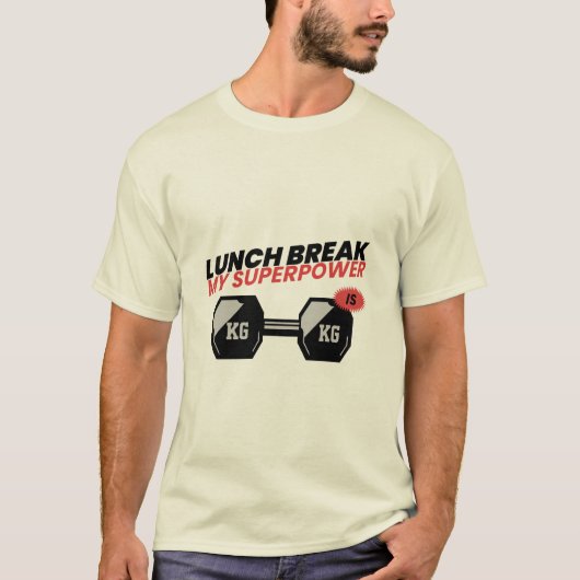 昼休みは私のスーパーパワースクール昼休み Tシャツ (正面)