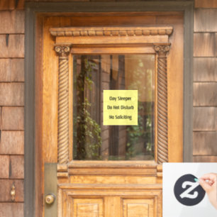 昼寝は邪魔しない勧誘 ウィンドウサイン