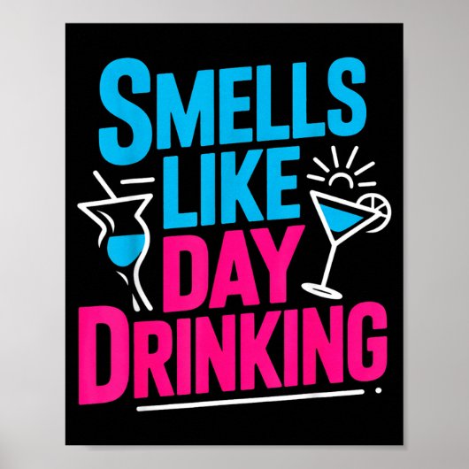 昼間の飲酒みたいなにおいがする ポスター (正面)