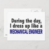 昼間は機械技師のように着飾る ポストカード (正面/裏面)