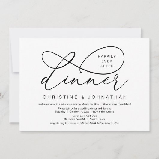 昼食の後、幸いにも結婚の駆け落ち 招待状 (正面)