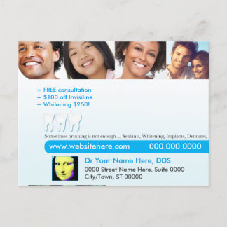 時々ブラシをかける歯科郵便はがき|は十分ではないです ポストカード