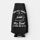 時々疑問に思私の船は私の周りに考えるある ボトルクーラー (正面)