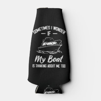 時々疑問に思私の船は私の周りに考えるある ボトルクーラー