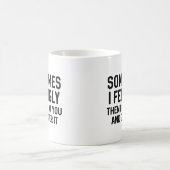 時々私は醜いと感じる コーヒーマグカップ (中央)