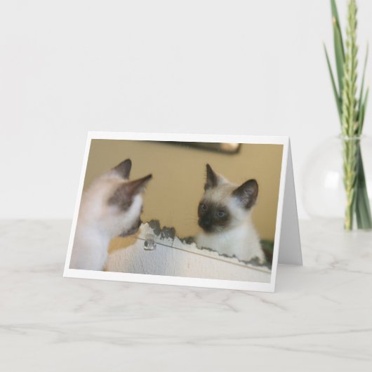 時々、ちょうどよい一見.....知っています カード (正面)