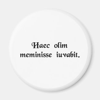 時が来れば皆治る。 マグネット