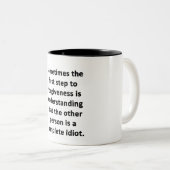 時には最初のステップ ツートーンマグカップ (正面右)