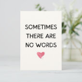 時には言葉が無い サンキューカード (スタンド正面)