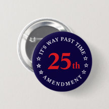 時は過ぎた: 25条を発動せよ Button