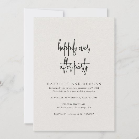 時を超える ニュートラルベージュ エレガント ウェディング レセプション 招待状 (正面)