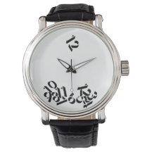 時スリップまたは滑ること遠くに