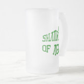 時代のシャムロック フロストグラスビールジョッキ (正面右)