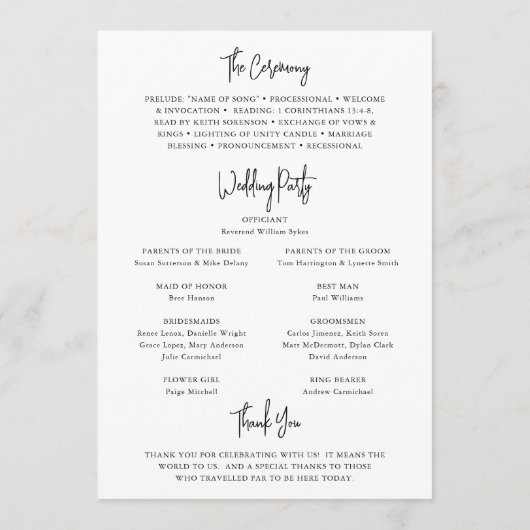 時代を超越した白黒エレガントな結婚式 プログラム (裏面)