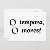 時代！モラル！ ポストカード (正面/裏面)