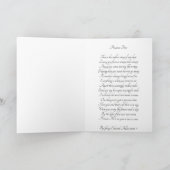 時大切間 カード (内部)