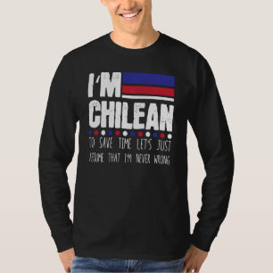 時笑わされる救刻はチリの右地を引き受ける Tシャツ