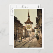 時計塔，ベルン，町，スイスヴィンテージ ポストカード (正面/裏面)