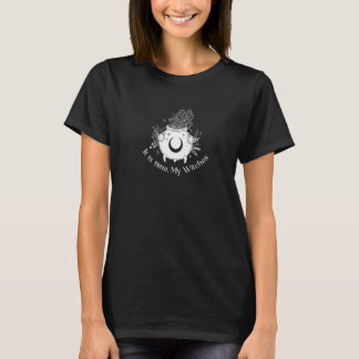 時間だ私の魔女1 Tシャツ