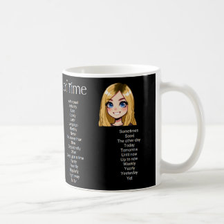 時間の副詞 コーヒーマグカップ