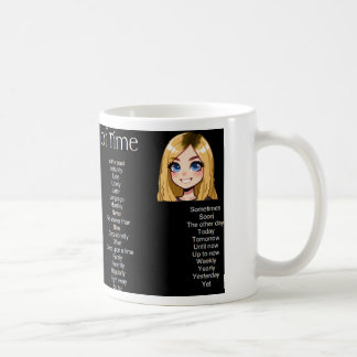 時間の副詞 コーヒーマグカップ