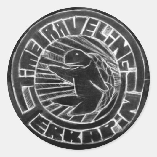 時間の旅行のテラピンのステッカー ラウンドシール (正面)