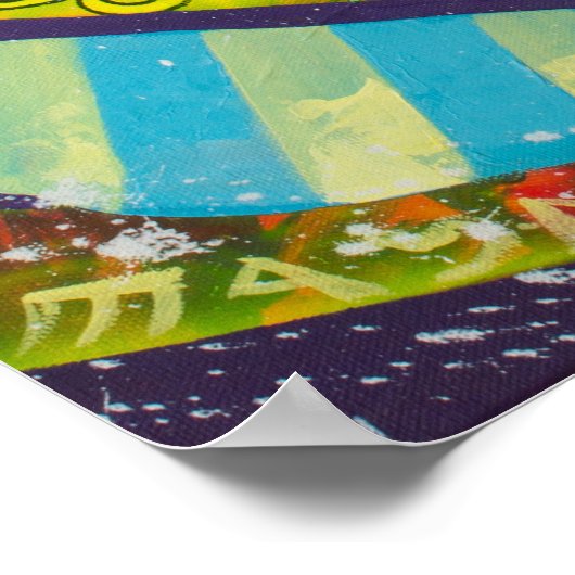 時間の渦 ポスター (角)