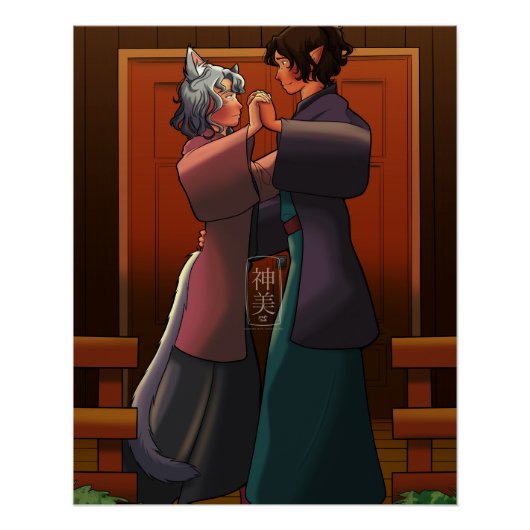 時間の設定 ポスター (正面)