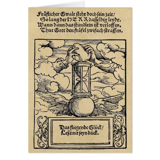 時間は誰もセピアのグリーティングカードを待たない (正面)