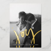 時間エレガント無しシンプルの金ゴールド休日の写真 箔招待状 (正面)