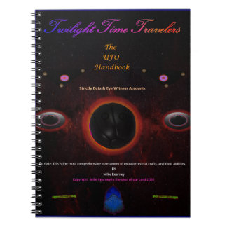 時間旅行者 ノートブック