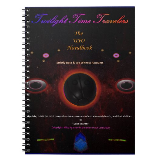 時間旅行者 ノートブック (正面)