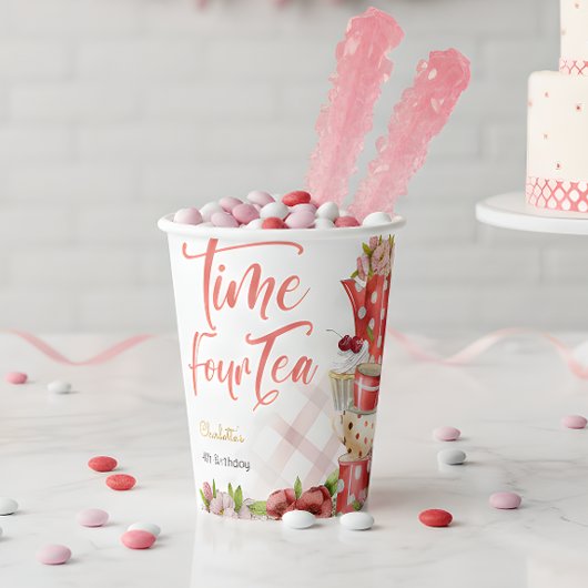 時間4お茶、4歳の誕生日子供へ 紙コップ
