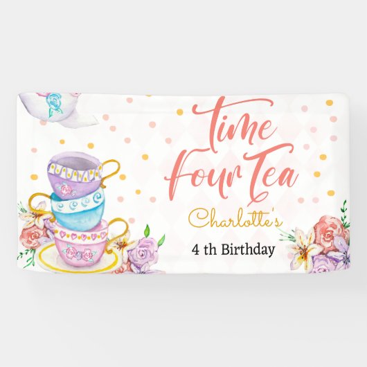 時間4お茶、4番目のお茶の誕生日 横断幕 (横)