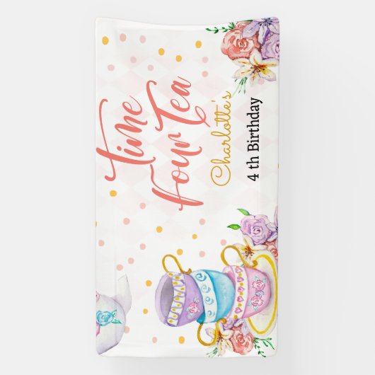 時間4お茶、4番目のお茶の誕生日 横断幕 (縦)